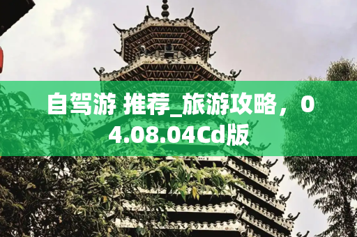 彩虹经验 第185页