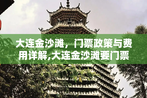 彩虹资讯 第45页