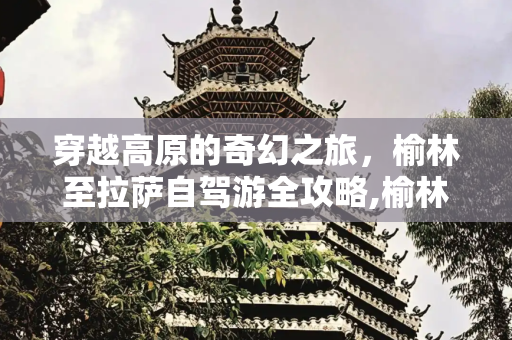 彩虹热点 第137页