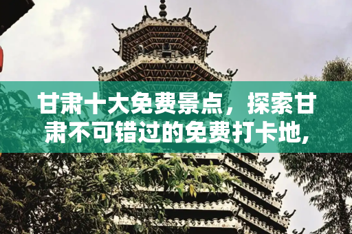 彩虹资讯 第144页