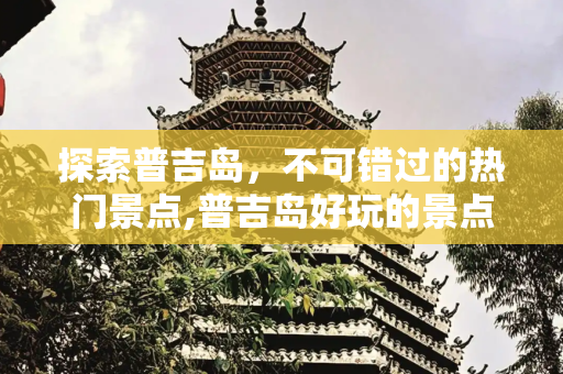 彩虹资讯 第140页