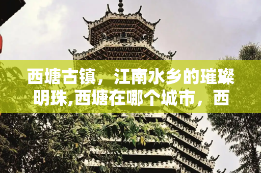 彩虹资讯 第136页