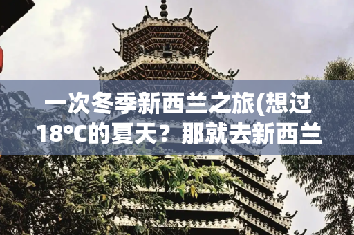 彩虹资讯 第122页