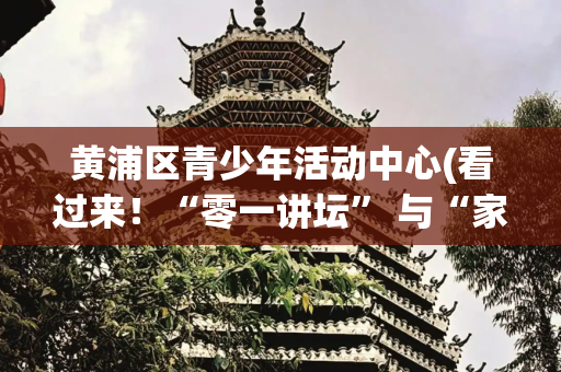 彩虹资讯 第117页