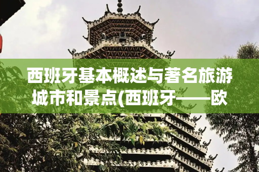 彩虹资讯 第116页
