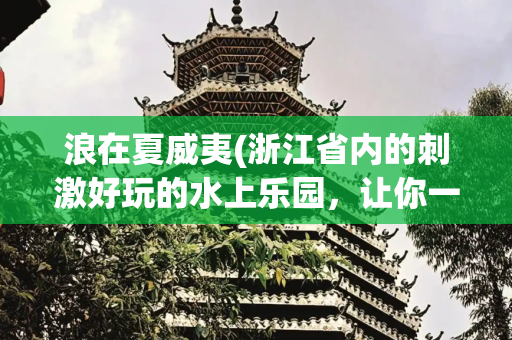 彩虹资讯 第114页