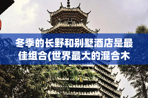彩虹资讯 第96页