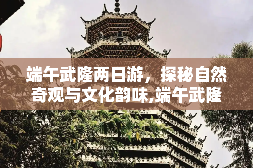 彩虹资讯 第87页