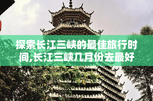 彩虹资讯 第84页