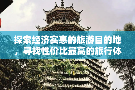 彩虹资讯 第74页