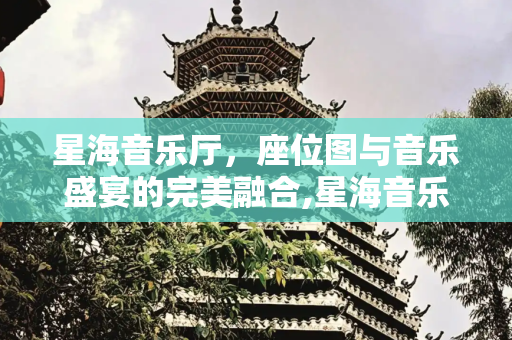 彩虹资讯 第68页