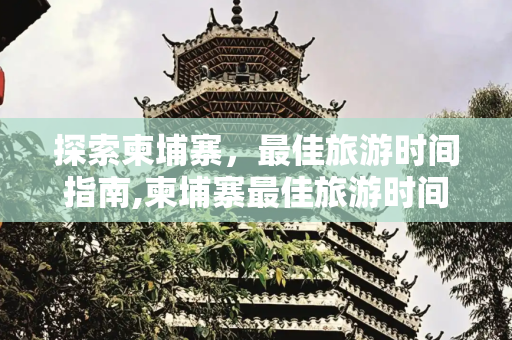 彩虹资讯 第64页
