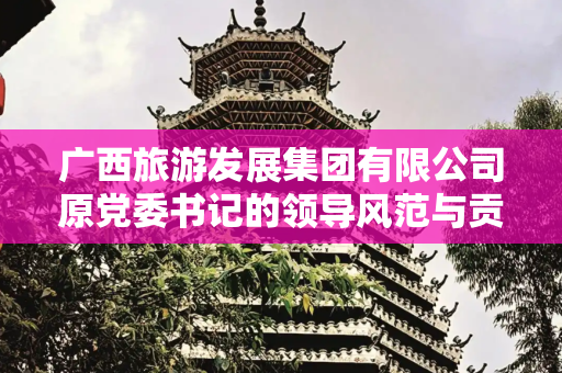 彩虹资讯 第62页