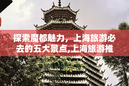 彩虹资讯 第53页