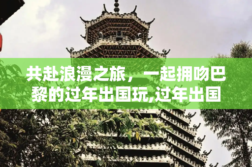 彩虹资讯 第51页